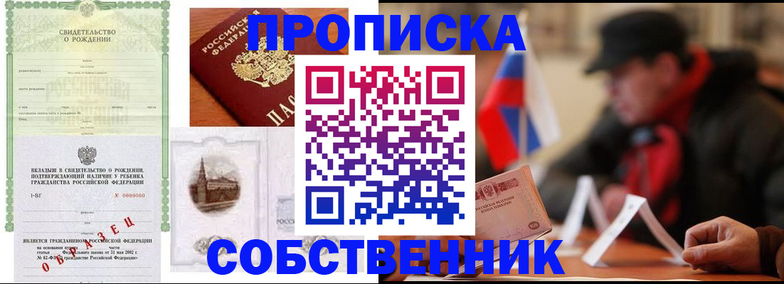 форма 3 в Семикаракорске