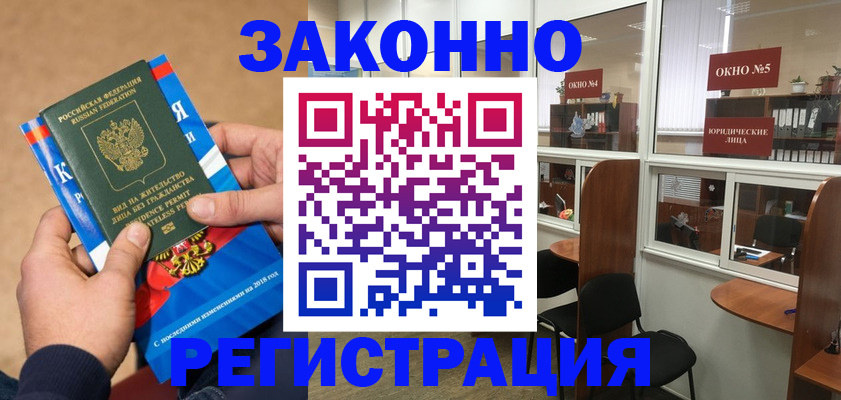 форма 3 в Семикаракорске